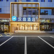 汉庭酒店(郑州高铁东站省政府店)