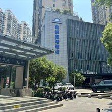 戴斯酒店(象峰地铁站店)