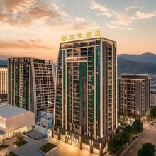 宁南金悦酒店(县人民政府店)