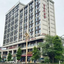 峨眉山宜必居酒店