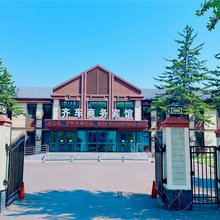 齐齐哈尔齐车商务宾馆(齐齐哈尔火车站店)