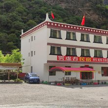 丹巴雾虚谷民宿
