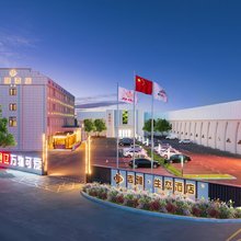 通辽吉雅·生态酒店(通辽机场店)