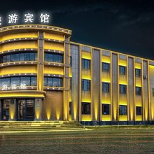 185团旅游宾馆