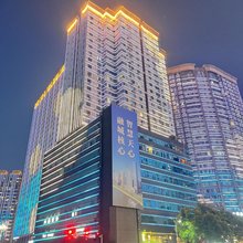 偶屿江景民宿(长沙IFS国金中心坡子街店)