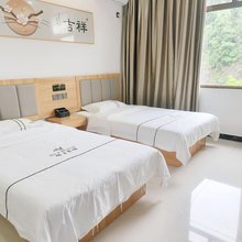 恩施瑞吉民宿宾馆(土司城店)