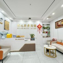 巫山静心宾馆(大扶梯店)