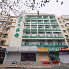 哈尔滨梦乐宾馆(中央大街地铁站店)