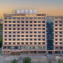 乌苏渝龙大酒店