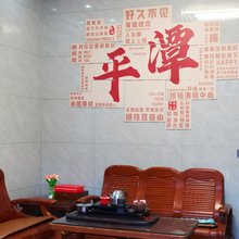 平潭叙知海景客栈