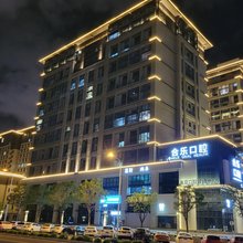 伊诺优选酒店(呼和浩特东站北广场店)