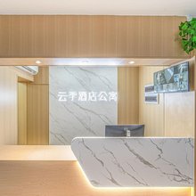 云季公寓(沙河地铁站店)