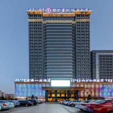 宏源一品酒店(鄂尔多斯万达广场店)