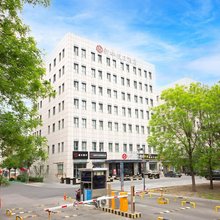 新华假日酒店(天津滨海国际机场店)