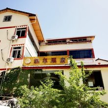 九寨沟热尔酒店