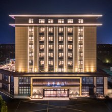 全季酒店(扬州瘦西湖店)