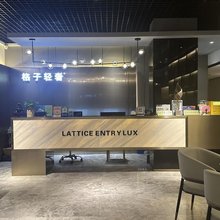格子轻奢酒店(五马街人民路店)