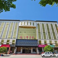 云景酒店