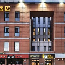 IU酒店(天津机场空港经济区店)