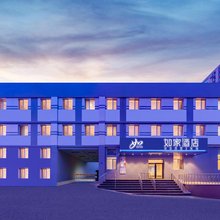 如家酒店neo(大连西安路兴工街地铁站店)