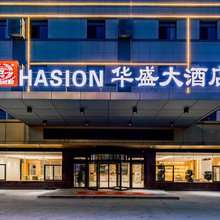 烟台华盛大酒店(金沙滩海水浴场)