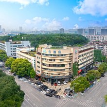 云酒店(南京火车站皮肤研究所店)