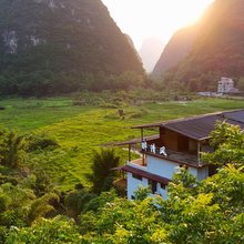 醉清风民宿(遇龙河景区店)