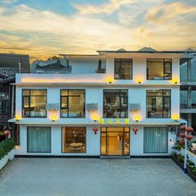 隐山云宿(恩施大峡谷游客中心店)