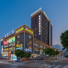 星展朗豪国际酒店(佛山南海新都会大沥步行街店)