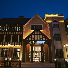 固安金海依云温泉酒店