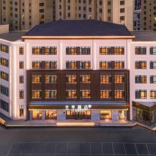 全季酒店(佳木斯市政府万达广场店)