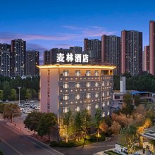 麦林酒店(郑州职业技术学院店)