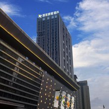 丽呈朗誉酒店(三明北高铁站沙县机场店)