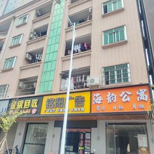 博罗海韵公寓