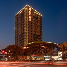 桔子酒店(台州路桥十里长街店)