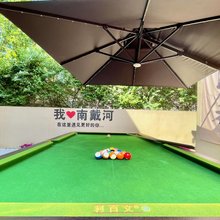海一方民宿