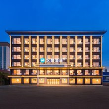 汉庭酒店(唐山滦县火车站店)