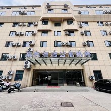 南京享筑酒店公寓(阅江楼风景区盐仓桥地铁站店)