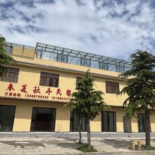 春夏秋冬民宿(昭通大山包景区店)