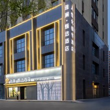 雅澜甄选酒店(呼和浩特内蒙古大学南校区五里营地铁站店)