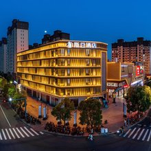 斯豆酒店(共青城大学城店)