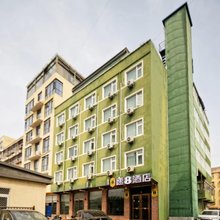 速8酒店(迎宾路文化大厦店)