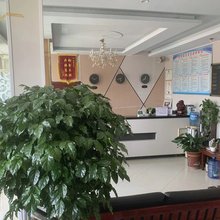 宿州君豪商务宾馆