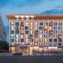 全季酒店(北京中关村生命科学园店)