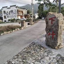 黟县水林居客栈