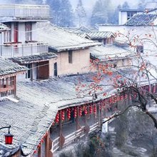 屏南幸福里民宿(龙潭古镇店)