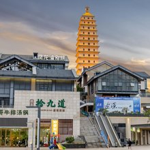 凤龙湾别院酒店(滇池国际会展中心店)