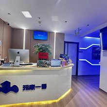 恩施玩家一号电竞酒店