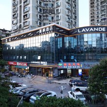 麗枫酒店(深圳福田香蜜公园农林地铁站店)