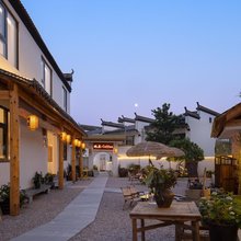晚星·徽院度假美宿(婺源华星广场店)